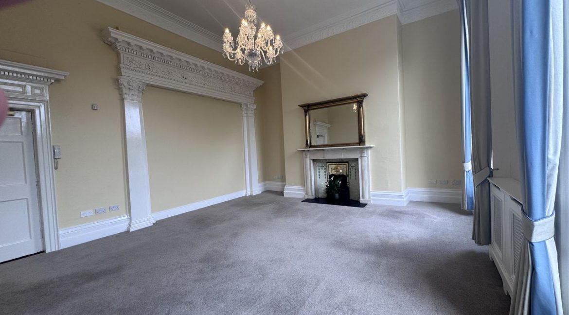 Bespoke Estate Agents Dublin | 85 Merrion Square Image Caption 1374527-large-1.jpg