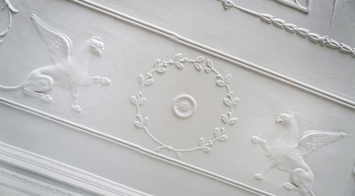 Bespoke Estate Agents Dublin | 35 Merrion Square East,Dublin 2 Image Caption 1375055-large-30.jpg